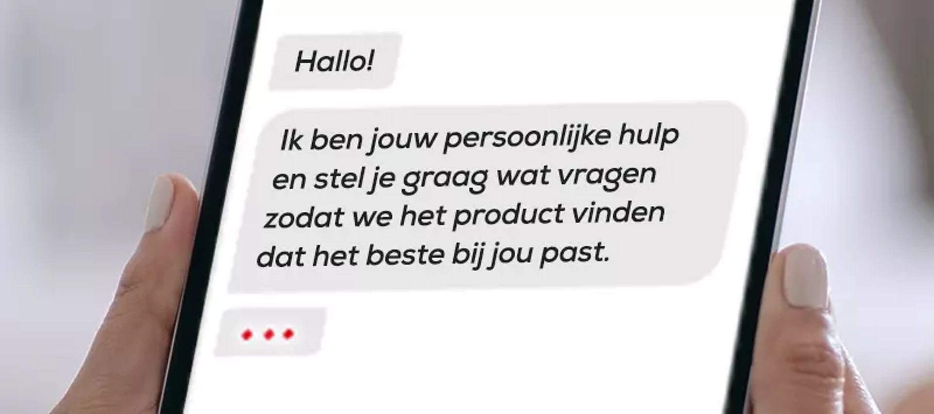 Hulp nodig?