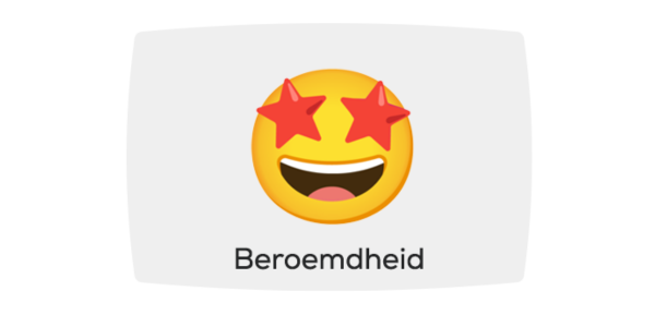 Beroemdheden